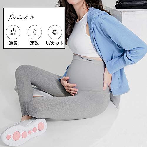 マタニティレギンスの人気おすすめランキング10選 夏用から冬用まで セレクト Gooランキング