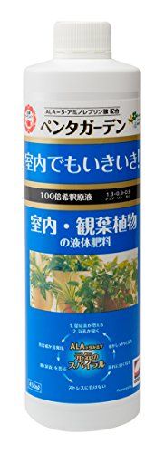 観葉植物の肥料人気おすすめランキング15選 ハイポネックスも セレクト Gooランキング