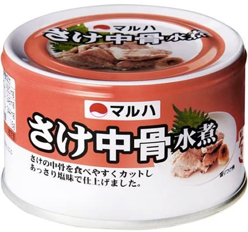 21年最新版 鮭缶の人気おすすめランキング10選 さまざまなレシピに使える セレクト Gooランキング