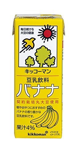 21年最新版 豆乳の人気おすすめランキング15選 美容 ダイエットに最適 セレクト Gooランキング 21年最新版 豆乳の人気おすすめランキング15選 美容 ダイエットに最適 セレクト Gooランキング