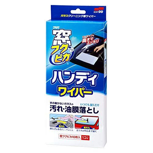 21年最新版 車用ガラスクリーナーの人気おすすめランキング15選 水垢や油膜も取れる セレクト Gooランキング