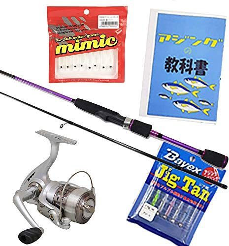 21年最新版 アジングロッドの人気おすすめランキング19選 初心者向けも セレクト Gooランキング