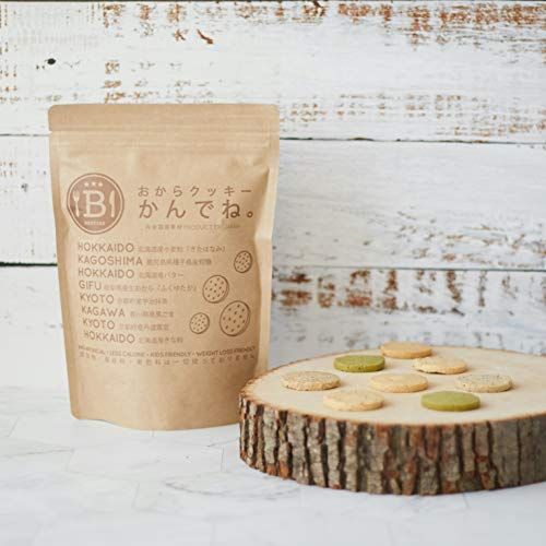 21年最新版 おからクッキーの人気おすすめランキング15選 糖質を抑えてダイエット効果を高める セレクト Gooランキング