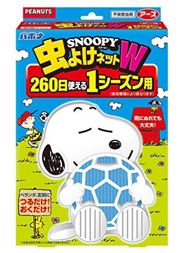 21年最新版 玄関の虫除け人気おすすめランキング15選 置き型から吊り下げ型まで セレクト Gooランキング