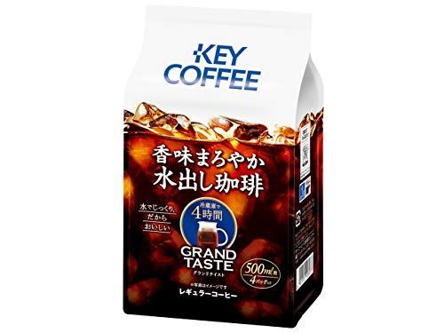 21年最新版 水出しコーヒー器具の人気おすすめランキング15選 優しい口当たり セレクト Gooランキング