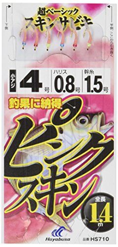 サビキ仕掛けの人気おすすめランキング15選 セットも紹介 セレクト Gooランキング