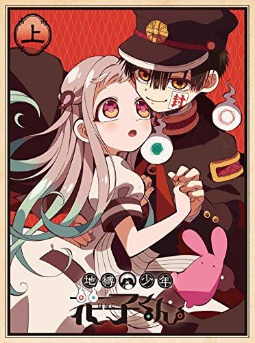 21年最新版 妖怪アニメの人気おすすめランキング30選 恋愛からバトルまで セレクト Gooランキング