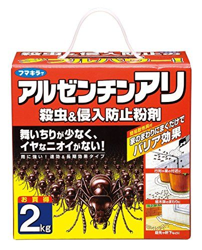 21年最新版 アリ殺虫剤の人気おすすめランキング15選 即退治 セレクト Gooランキング