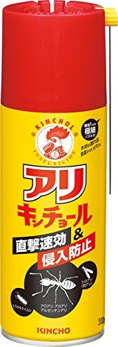 21年最新版 アリ殺虫剤の人気おすすめランキング15選 即退治 セレクト Gooランキング