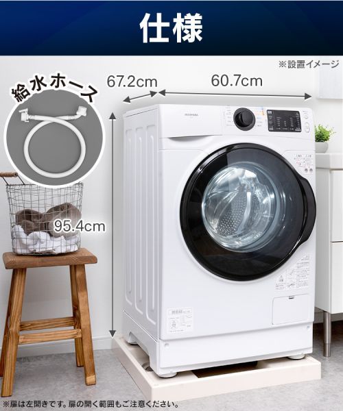 2021年最新版 乾燥機なし洗濯機の人気おすすめランキング10選 日立 パナソニック セレクト Gooランキング