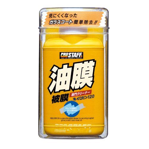 21年最新版 車ガラスの油膜取り人気おすすめランキング26選 代用品もご紹介 セレクト Gooランキング