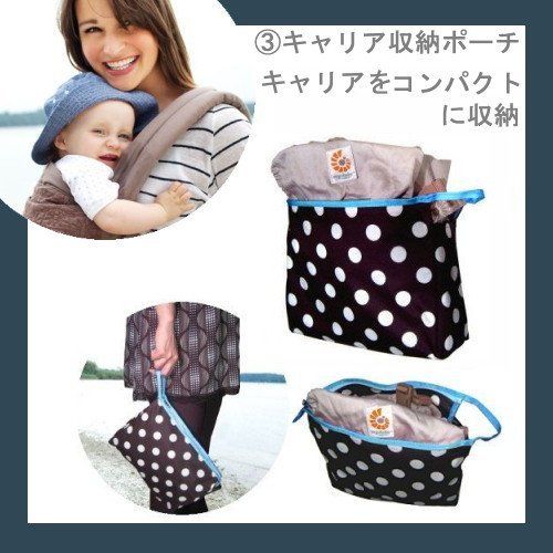 21年度最新版 エルゴベビーの人気おすすめランキング15選 なぜ人気 セレクト Gooランキング