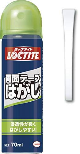 21年最新版 シール剥がしの人気おすすめランキング選 便利グッズ セレクト Gooランキング