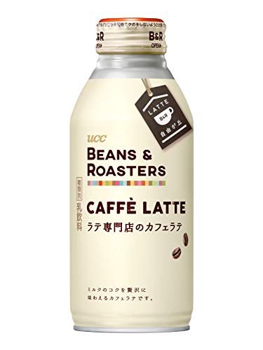 カフェオレの人気おすすめランキング15選 コーヒー豆にこだわったインスタントも セレクト Gooランキング