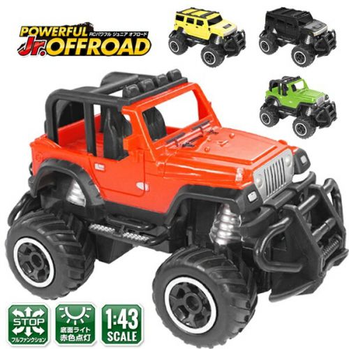 21年最新版 8歳の男の子に贈るプレゼントの人気おすすめランキング15選 おもちゃ以外も セレクト Gooランキング