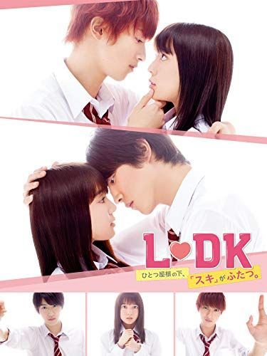 映画ライター監修 恋愛映画の人気おすすめランキング41選 21年最新版 高校生から大人まで楽しめる セレクト Gooランキング