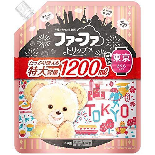 21年最新版 ファーファ柔軟剤の人気おすすめランキング15選 口コミもご紹介 セレクト Gooランキング