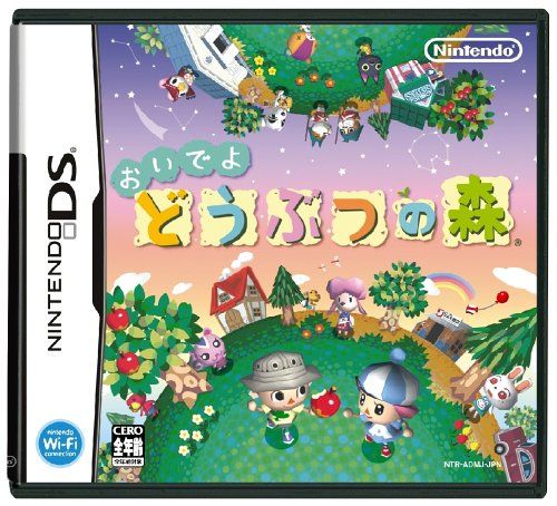 Dsソフトの人気おすすめランキング30選 名作 流行ったソフトをご紹介 セレクト Gooランキング