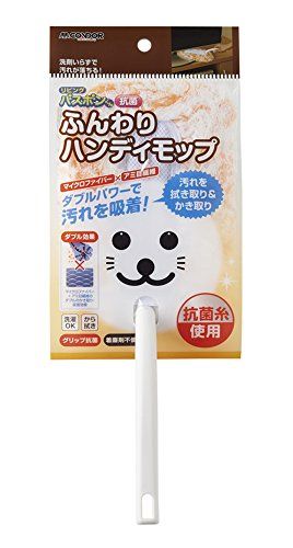 21年最新版 ハンディモップの人気おすすめランキング15選 おしゃれで伸びる セレクト Gooランキング