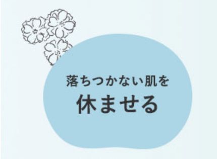 記事番号:23244/アイテムID:6945174の画像