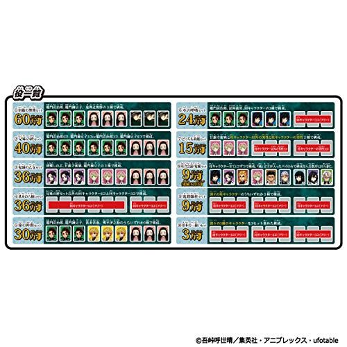 21年最新版 ドンジャラの人気おすすめランキング15選 大人も楽しめる セレクト Gooランキング