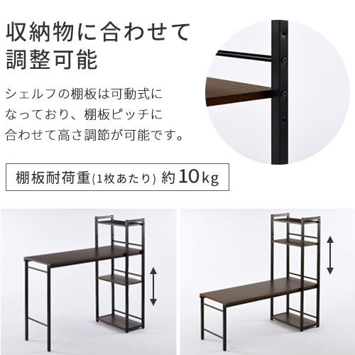 21年最新版 ニトリの学習机の人気おすすめランキング9選 セレクト Gooランキング