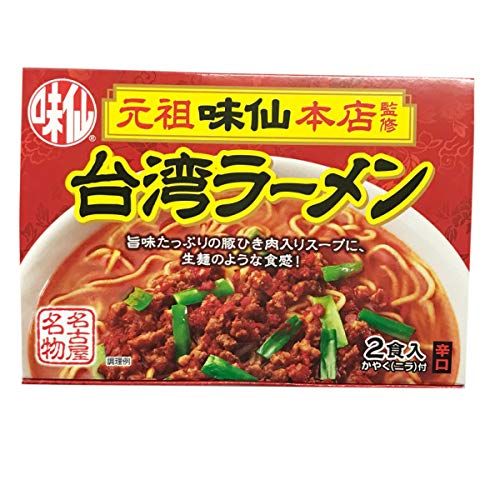 21年最新版 名古屋のお土産の人気おすすめランキング15選 ご飯のお供にも セレクト Gooランキング 21年最新版 名古屋のお土産の人気おすすめランキング15選 ご飯のお供にも セレクト Gooランキング