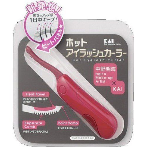 21年最新版 下まつ毛向けビューラーの人気おすすめランキング15選 逆さまつげにも セレクト Gooランキング