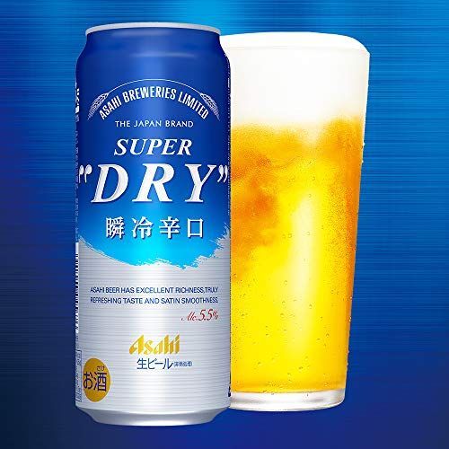 21年最新版 女子向けビールの人気おすすめランキング15選 飲みやすい セレクト Gooランキング