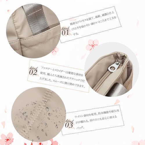 記事番号:24711/アイテムID:6973835の画像