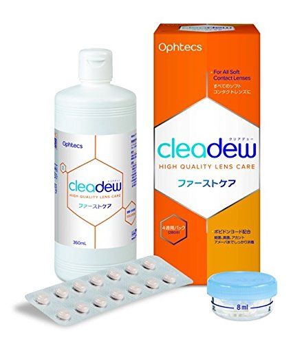 21年最新版 コンタクト洗浄液の人気おすすめランキング15選 ハードからソフトまで セレクト Gooランキング