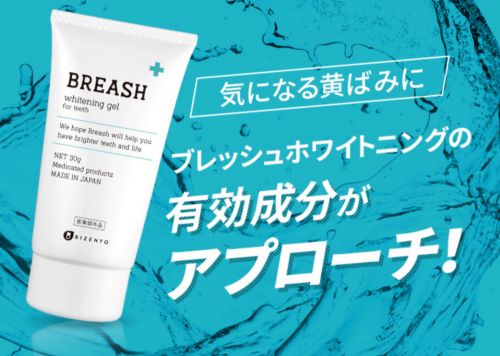 記事番号:23884/アイテムID:8713899の画像