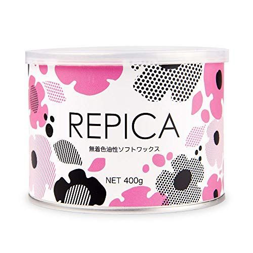 21年最新版 ブラジリアンワックスの人気おすすめランキング15選 Vioやすね毛などのセルフ脱毛に セレクト Gooランキング