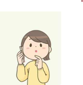 記事番号:23883/アイテムID:10085666の画像