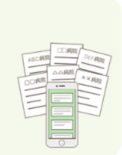 記事番号:23883/アイテムID:10085669の画像
