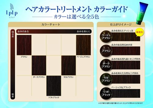 21年最新版 ヘアマニキュアの人気おすすめランキング15選 白髪染めにもぴったり セレクト Gooランキング 21年最新版 ヘアマニキュアの人気おすすめランキング15選 白髪染めにもぴったり セレクト Gooランキング