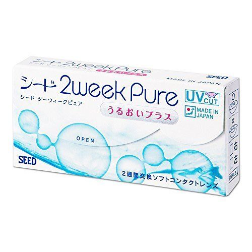 【2021年最新版】2weekコンタクトの人気おすすめランキング15選【コスパ最強のものも!】|セレクト gooランキング 【2021年最新版】2weekコンタクトの人気おすすめランキング15選【コスパ最強のものも!】|セレクト gooランキング