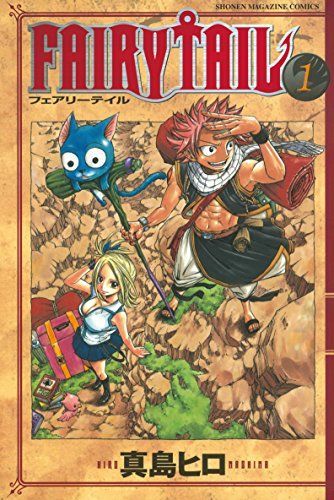 週刊少年マガジンの人気おすすめランキング選 バトル系 ラブコメ系 スポーツ系 セレクト Gooランキング