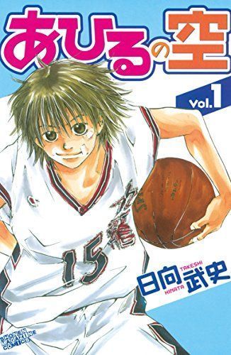 週刊少年マガジンの人気おすすめランキング選 バトル系 ラブコメ系 スポーツ系 セレクト Gooランキング