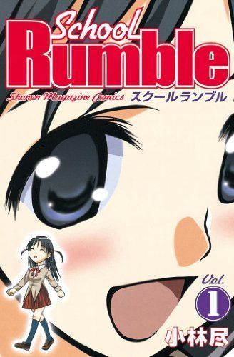 週刊少年マガジンの人気おすすめランキング選 バトル系 ラブコメ系 スポーツ系 セレクト Gooランキング