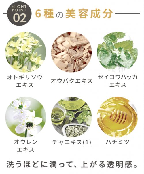 記事番号:22226/アイテムID:7029919の画像
