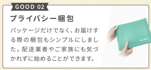 記事番号:22226/アイテムID:7029927の画像