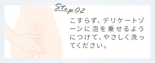 記事番号:22226/アイテムID:7029941の画像