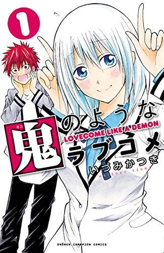 週刊少年チャンピオン掲載の人気おすすめ漫画ランキング30選 名作から最新作まで セレクト Gooランキング