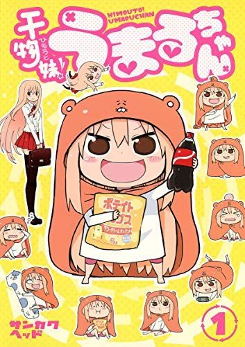 ヤングジャンプ掲載作品の人気おすすめ青年漫画ランキング選 21年最新版 セレクト Gooランキング ヤングジャンプ掲載作品の人気おすすめ青年漫画ランキング選 21年最新版 セレクト Gooランキング