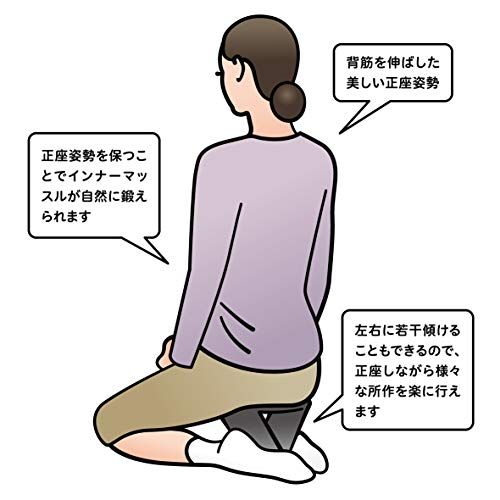 21年最新版 正座椅子の人気おすすめランキング15選 腰痛 膝痛に セレクト Gooランキング