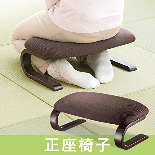 21年最新版 正座椅子の人気おすすめランキング15選 腰痛 膝痛に セレクト Gooランキング