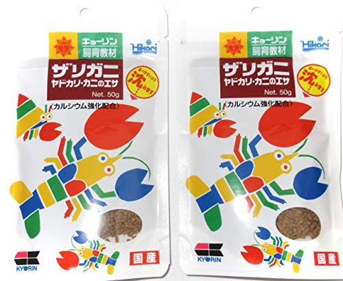 21年最新版 ザリガニの餌人気おすすめランキング10選 セレクト Gooランキング