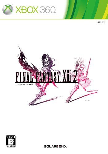 21年最新版 Xbox360のゲームソフト人気おすすめランキング50選 Rpgからfpsまで名作揃い セレクト Gooランキング