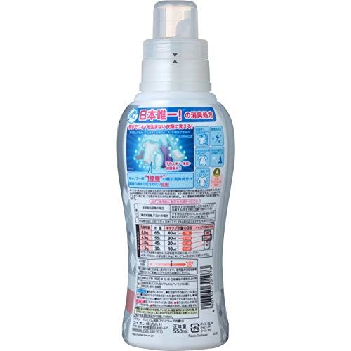 300名に聞いた ソフランの人気おすすめランキング19選 21年最新版 セレクト Gooランキング